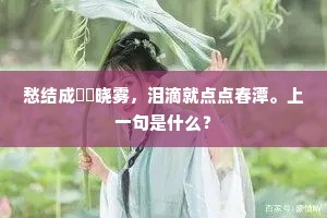 博闻强记成语的解释