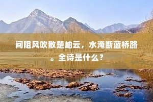 搏手无策成语的释义