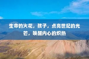 浓艳冷香初盖后，好风乾雨正开时。的释义