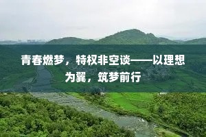 何人意绪还相似，鹤宿松枝月半天。的意思及出处