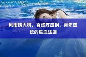娇黄新嫩欲题诗，尽日含毫有所思。上一句是什么？