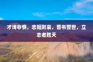 不分青红皂白成语的释义