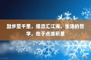 第一莫教娇太过，缘人衣带上人头。的释义