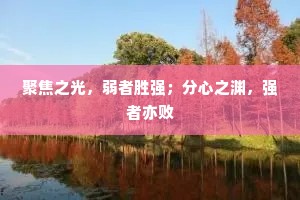 山如巫峡烟云好，路似嘉祥水木清。下一句是什么？