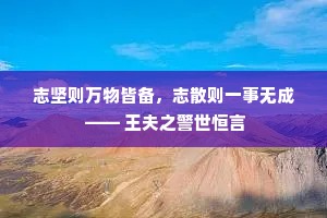 不见棺材不下泪成语的解释
