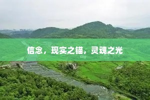 行处便吟君莫笑，就中诗病不任春。的解释