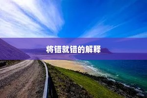 肃肃雍雍义有馀，九天莺凤莫相疏。的释义