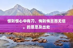 曲水池边青草岸，春风林下落花杯。的意思及出处