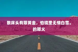江上境寒吟不得，湿风梅雨满船轻。全诗是什么？