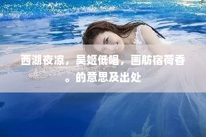 凭人转觉多相误，尽道皤然作令威。的释义