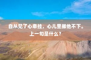 才貌俱全成语的释义