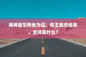才貌双全成语的释义