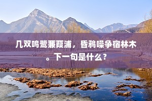 财不露白成语的解释