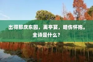 财殚力竭成语的解释
