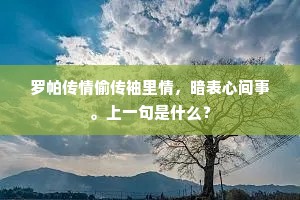财竭力尽成语的释义
