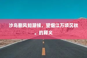 财迷心窍成语的拼音