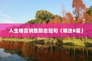 间接性焦虑是种什么体验