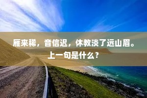 知勇神天不自大，风后力牧输长筹。的意思及出处
