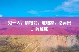 功名独羡陶朱子，一夜扁舟弄云水。全诗是什么？