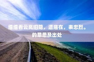 吾唐取士最堪夸，仙榜标名出曙霞。全诗是什么？
