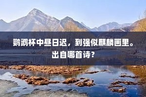 长吁短气成语的解释