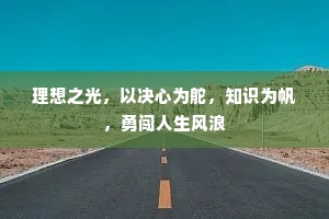 乡书一忝荐延恩，二纪三朝泣省门。出自哪首诗？