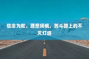 唱对台戏成语的释义