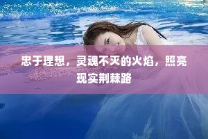 超超玄著成语的释义