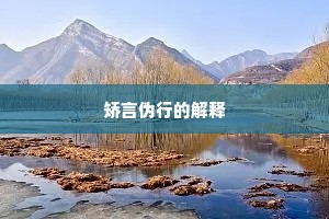 深院月凉留客夜，古杉风细似泉时。全诗是什么？