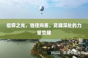 如何万古雕龙手，独是相如识汉皇。的解释