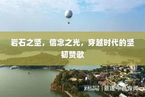 时说三吴欲归处，绿波洲渚紫蒲丛。上一句是什么？