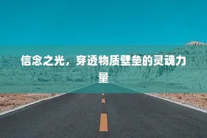 君王面赐紫还乡，金紫中推是甲裳。出自哪首诗？