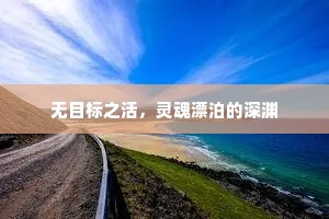 山从南国添烟翠，龙起东溟认夜光。上一句是什么？