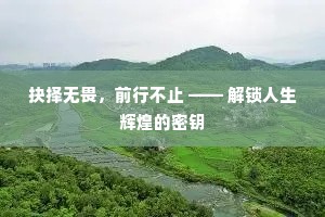 两回谁解归华表，午夜兼能荐子虚。的释义
