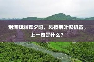 城门失火，殃及池鱼成语的释义