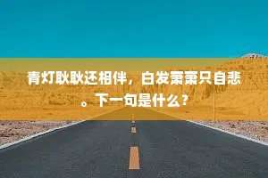 乘其不备成语的解释