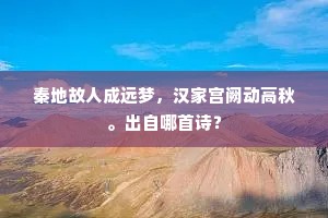 乘其不意成语的释义