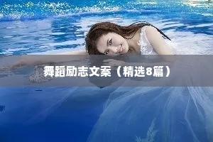 名言名句大全小学生（外国）