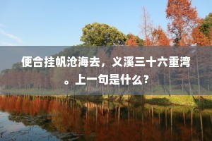 秤不离砣成语的解释