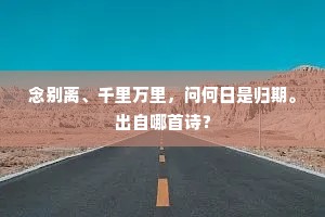 醉倚阑干花下月，犀梳斜亸鬓云边。的释义