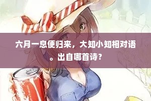 寒烟陈后长门闭，夜雨隋家旧苑空。的解释