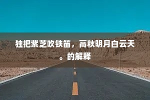 出入人罪成语的解释