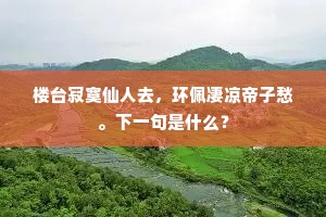 出圣入神成语的解释