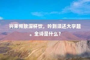 出师无名成语的解释