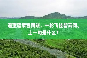 出言吐词成语的拼音