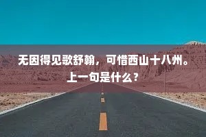 星移物换鬓花白，月落参横烛泪乾。的释义