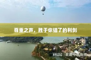 箭发□云双雁落，始知秦地有将军。下一句是什么？