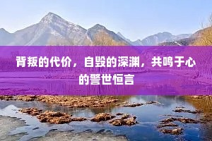 舟浮十里芰荷香，歌发一声山水绿。全诗是什么？