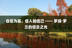 楚楚有致成语的拼音