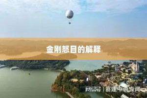 夜宴独吟梁苑月，朝游重见广陵春。上一句是什么？